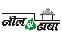 neel-da-dhaba-logo