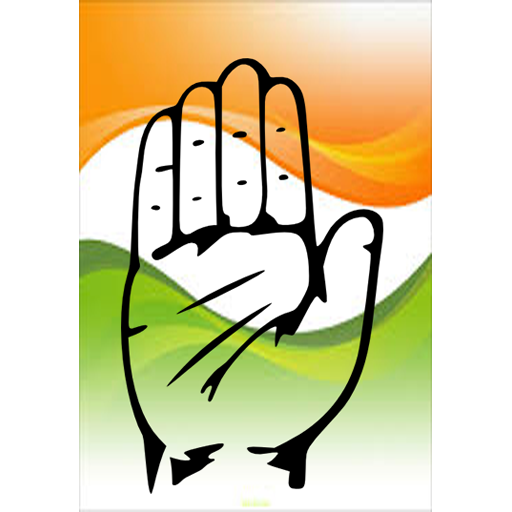 Congress to Gujarat – Indranilrajguru